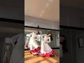 O re piya!🦢🌸 #youtubeshorts #dance #trending #shorts #viral #shortvideo #viralvideo #love #song