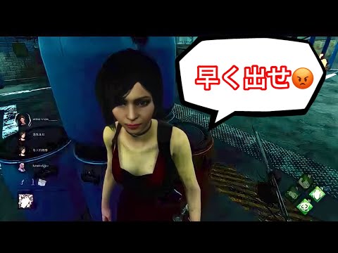 【DBD】コラプス終了時までサバイバーを閉じ込めてみたww（ネタ動画）