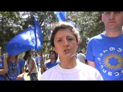 თეა წულუკიანის შეხვედრა თემქაზე