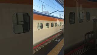 【E8系】山形新幹線最新型！宇都宮駅発車 #train #新幹線 #電車