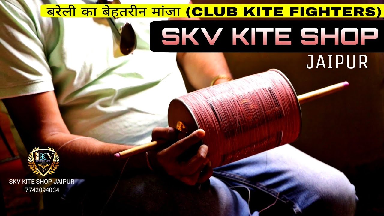 SKV KITE SHOP BEST PREMIUM MANJA SHOP, KITE, SKV KITE SHOP,TOP