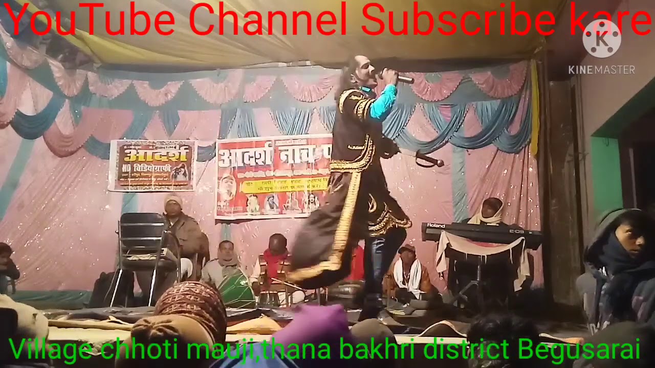 Natwar gadh ki jadu ke ghanghor larai Bhag 01, Adarsh Nach company mauji