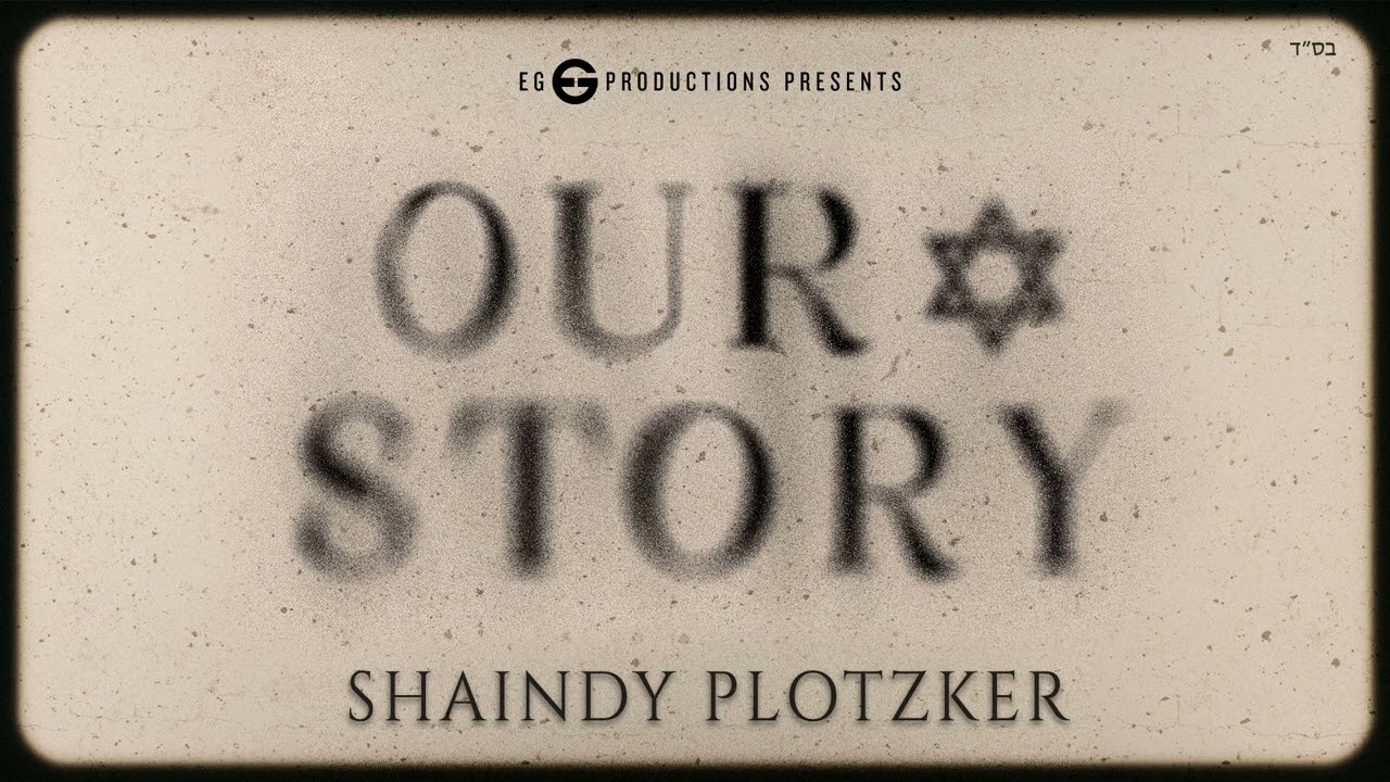 OUR STORY audio   Shaindy Plotzker  For Women and Girls Only