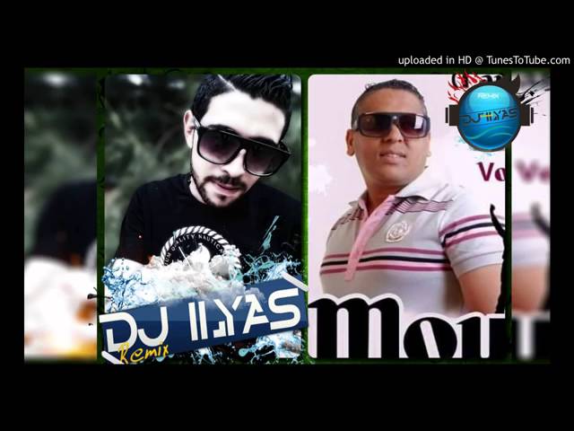 Watch Cheb Mourad 2016 Galbi Bghali Zine Ghali on YouTube