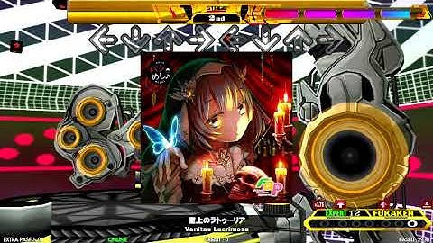 【DDR A20 PLUS】至上のラトゥーリア EXPERT