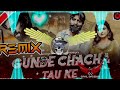 Gunde chache tau masoom sharma remix  amr  gunde chache tau dj remix song 2024  dj sahil badsikri