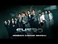 Shero ep1  