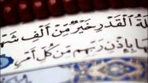 دعاء يخشع القلب ويدمع العين للقارئ سليمان ساسيوي solaiman sassioui