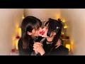キスが好きかハグが好きか真剣に話します