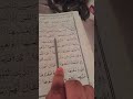 Allah 🤲🤲