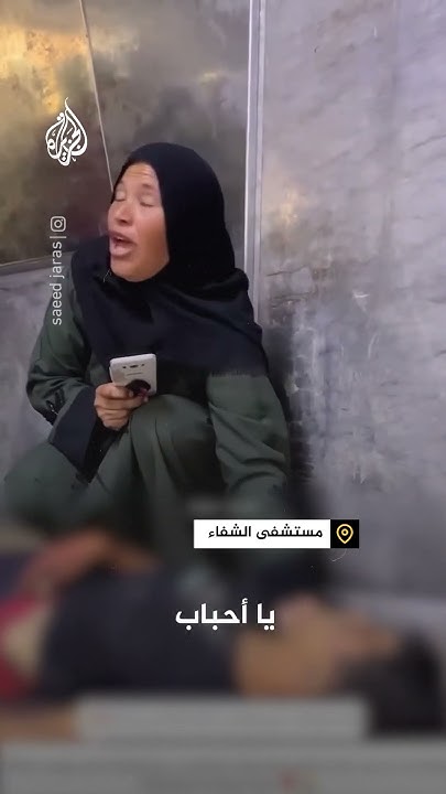          
 - نشر قبل 8 دقيقة