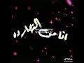 مهرجان انا غير كل البشرية 1 جرب تيجي ع الكسه يا عبده سيطره