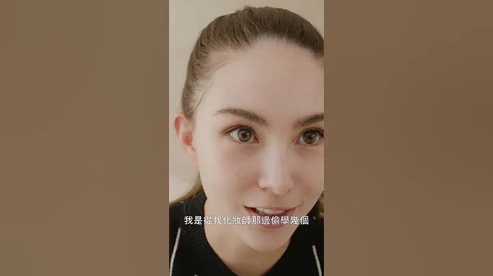 昆凌的好肤质秘密首度公开！#shorts - 天天要闻