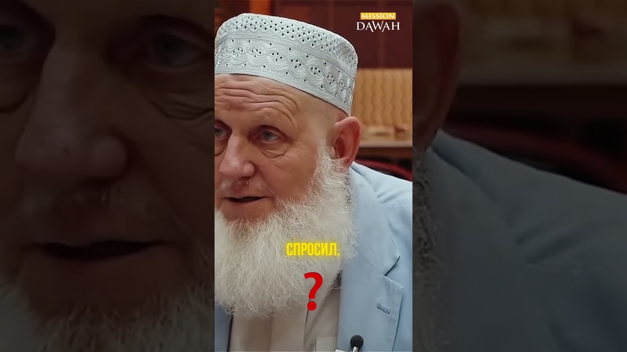 Коран - Сколько вариантов существует?