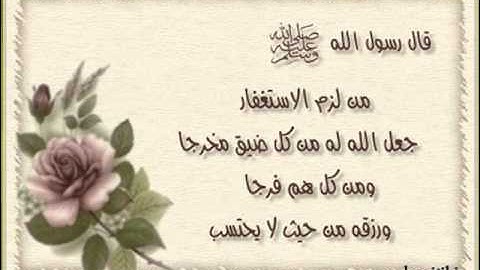 تلاوه مؤثره جدا للشيخ عبدالعزيز الزهراني لسوره ق