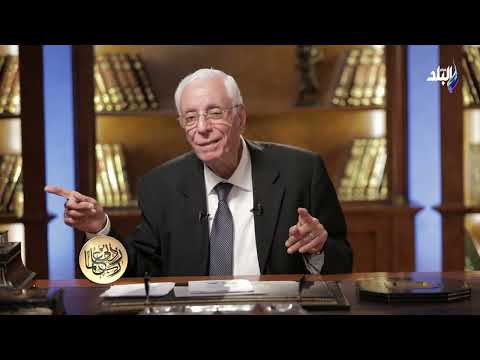 ربي زدني علما مع الدكتور حسام موافي 30 12 2022 وحديث هام عن فضل جبر الخواطر وأسباب وطرق علاج الصداع 