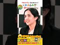 Quick Learner 🥶🔥🦾👩‍✈️ Smartly Answered | Upsc Interview @IAS_Academy #upsc #ias #shorts