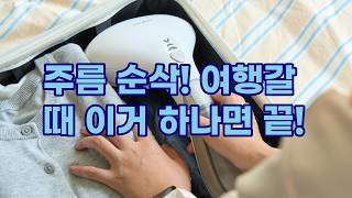 이벤트 배너