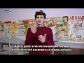 «Центр на Павелецкой»: родители и дети рекомендуют школу!