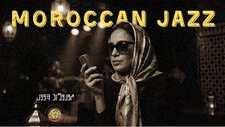 Moroccan Jazz Chaabi - Oud & Sax Fusion (Casablanca Nights) screenshot 2