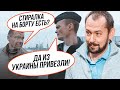 💥Соловйов САМ НЕ ЗРОЗУМІВ як спалився! Екскурсія підводним човном пішла НЕ ПО ПЛАНУ - ЦИМБАЛЮК