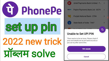 phonepe upi pin unable to set upi pin problem solve 2022