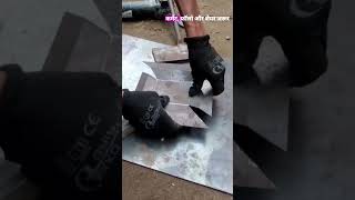 #wedding #metalwelding #vadalwelding #metal
