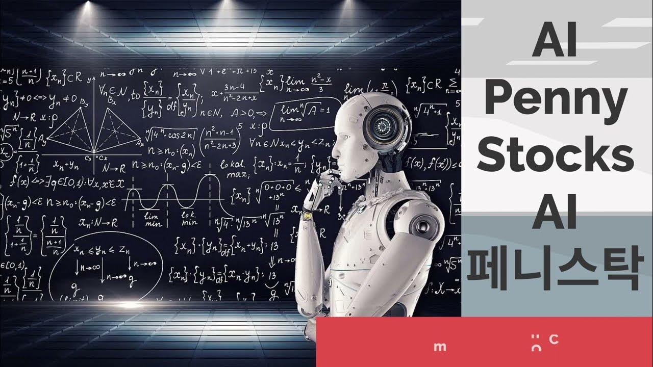 AI AI Penny STOCKS YouTube ai-ai-penny-stocks-youtube