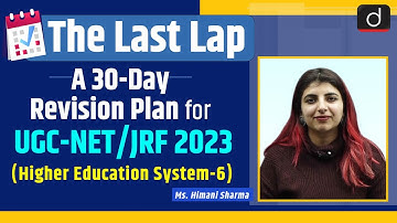 The Last Lap Day 23 | Higher Education System | UGC NET 2023 | Paper 1 | By Ms. Himani Sharma