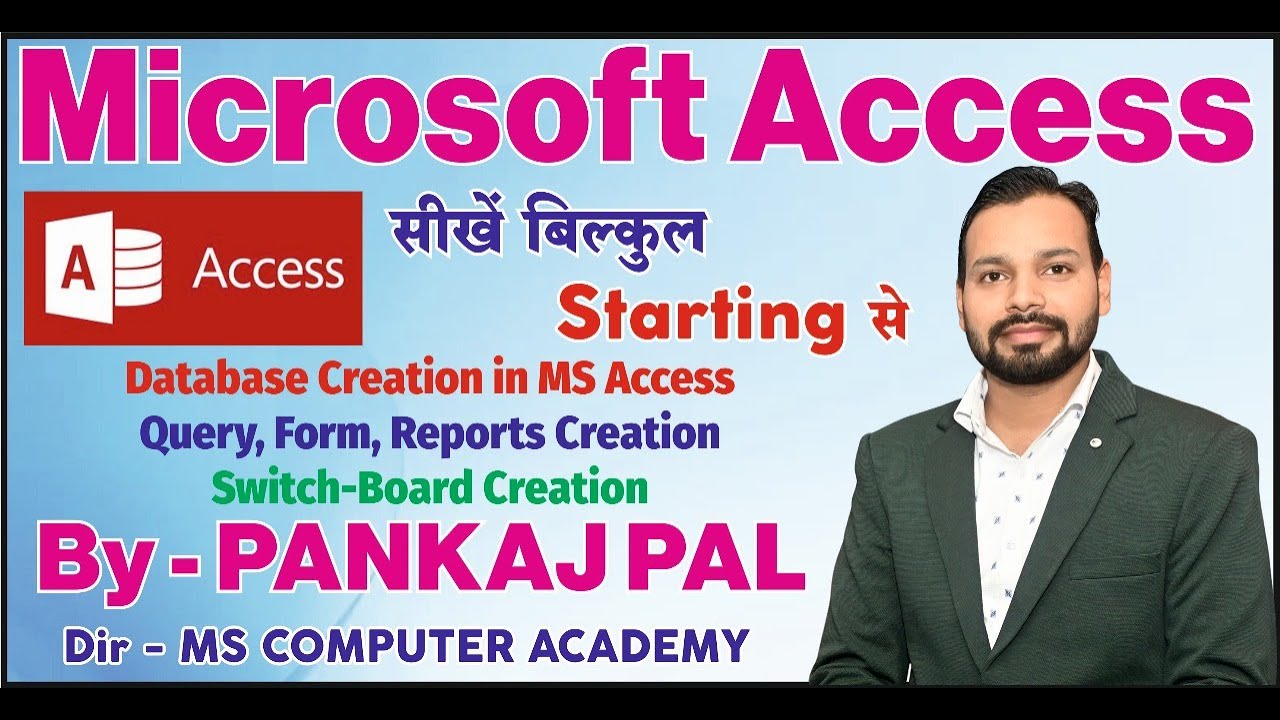 MS Access 8th Video Class - YouTube