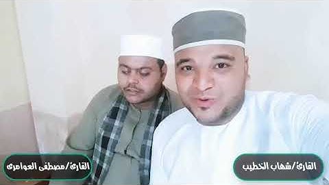 تقليد تتر إذاعة القران الكريم بأعذب الاصوات💜||إذاعة القران الكريم🌹|| الشيخ المنشاوى||تقليد المنشاو