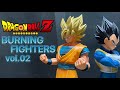 ドラゴンボール BURNING FIGHTERS vol.02 “孫悟空&ベジータ” フィギュア(UNBOXING&REVIEW)