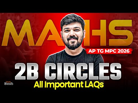 Maths 2B LAQs | IPE 2nd Year Maths | AP  TG IPE 2026