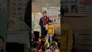 Transformation of Milo Sewa Sangathan #education #ai #aivideo #aiediting #milosewasangathan #ngo