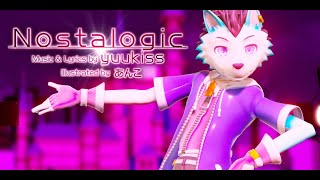 【MMD】ノスタロジック Nostalogic - 獣音ロウ Kemonone Rou [REMAKE]