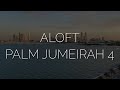 Лучшие 4 звезды в Дубай - ALOFT PALM JUMEIRAH 4, обзор отеля после карантина 2021