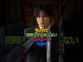 ㊗️75万再生🎉干されて担降りが止まらないジャニーズTOP3
