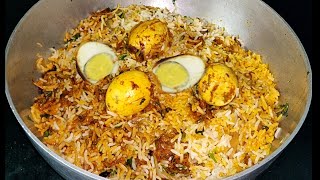 ఎగ్ దమ్ బిర్యానీ సీక్రెట్ ఈ టిప్స్ పాటించండి రెస్టారెంట్ కంటే చాల బాగుంటుంది | Easy Egg Biryani