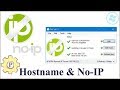 إنشاء سيرفر | الدرس 5: إنشاء هوست نيم وتثبيت الأيبي No-IP Hostname
