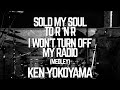 KEN YOKOYAMA - SOLD MY SOUL TO R &#39;N R (to) I WON&#39;T TURN OFF MY RADIO - DRUM COVER