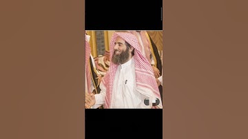ما تيسر من القرآن الكريم بصوت الشيخ #محمد_اللحيدان #راحة_نفسية #قرآن #المصحف #محمد_اللحيدان #اكسبلور