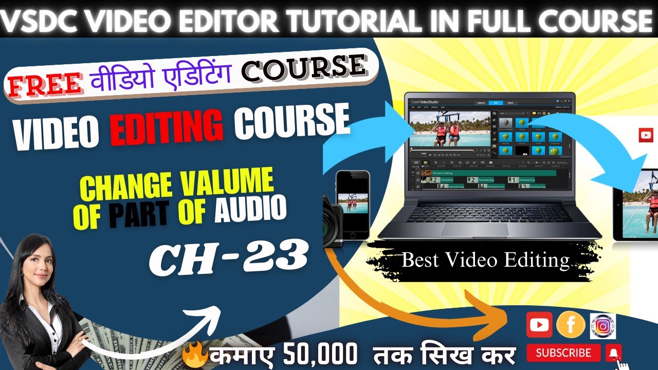 CHANGE VALUME OF PART OF AUDIO ! VIDEO EDITING COURSE ! VSDC - YouTube