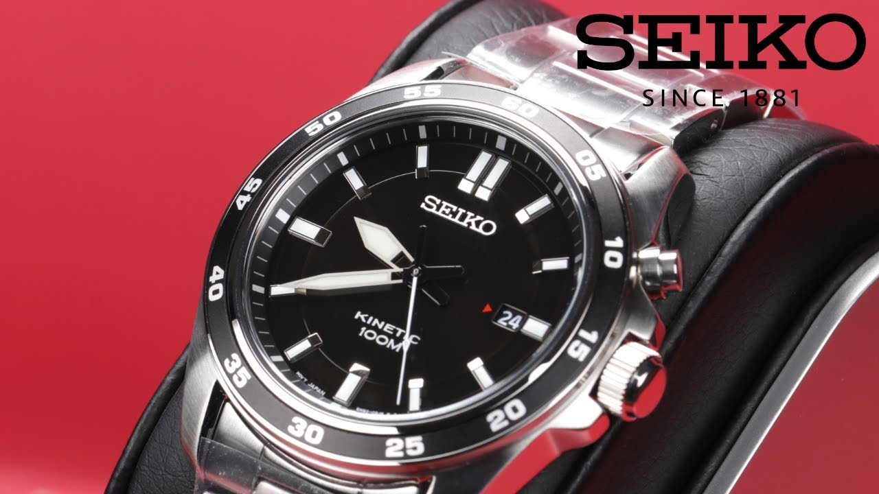 Часы SEIKO Kinetic SKA785P1 купить по цене 17 700 грн в Киеве