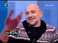 Захар Прилепин о популярности и группе "Элефанк"