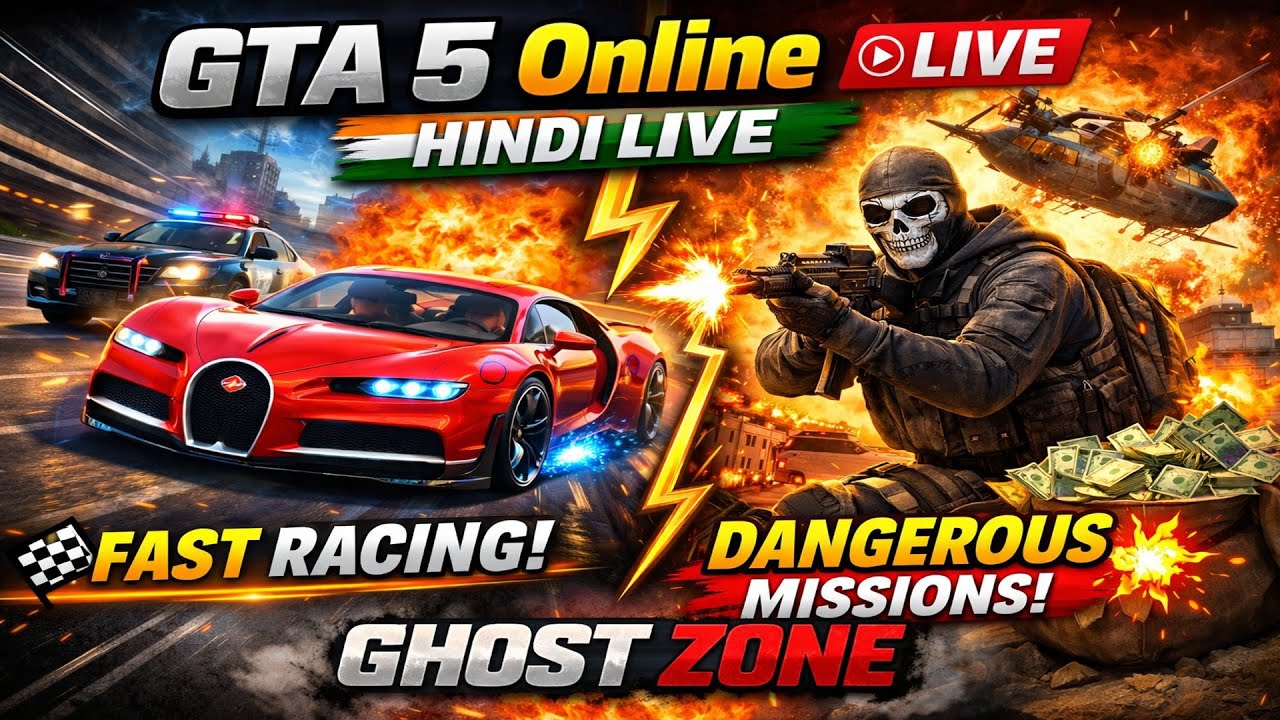 GTA 5 Online LIVE Panjabi Hindi 🎮  Crazy Racing | Indian Stream ghost india punjab