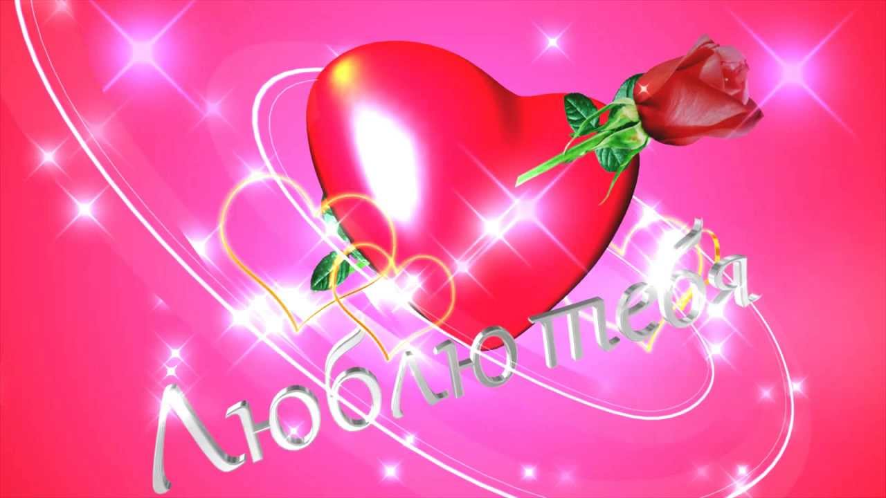 Открытки для клипа
