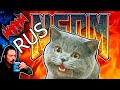 NEDM: Как Ogrish поймали убийцу кота - Tales From the Internet - Whang! RUS