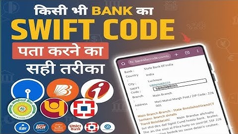 Swift code kaise pata kare | Swift code kya hota hai | Bank swift code check in Hindi