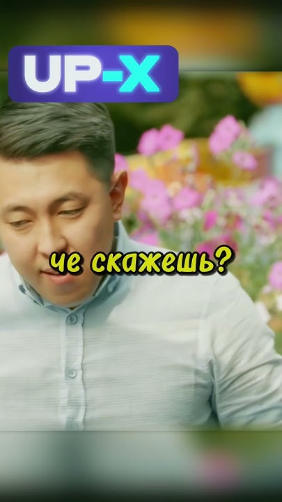 Мэр города уволил корупционера 👍 #фильм #кино #сериал - YouTube