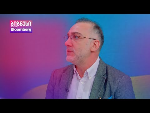 კარიერული კონსულტირების მდგრადი სისტემის ჩამოყალიბება